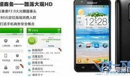 国产精品免费手机视频,畅享视听盛宴