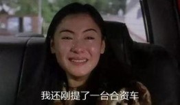 国产你懂,揭秘国产你懂背后的创新与实力