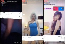 国产成人福利视频